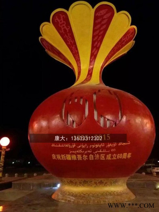 四川康大雕塑 铁艺复古红葡萄酒瓶模型 个性酒吧酒庄大型装饰摆件图7