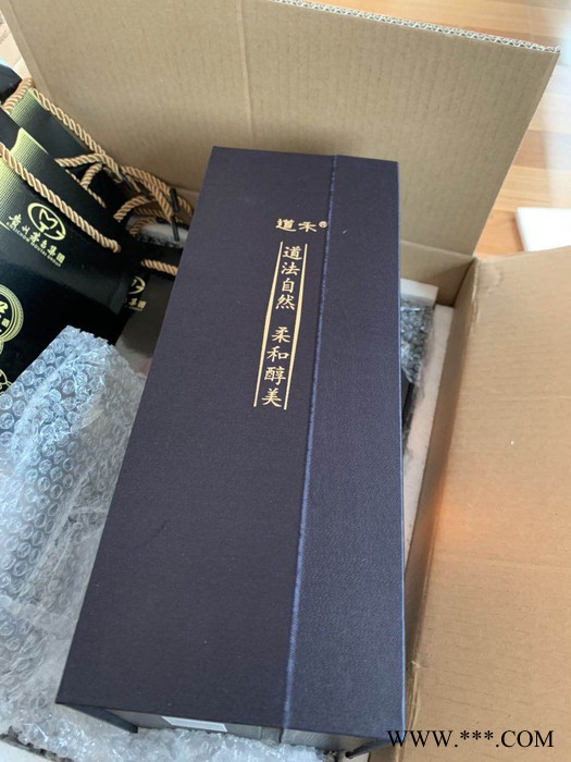2019年份简装道和国韵·典藏国韵茅台酒酱香型白酒茅台酒国韵1993黑盒黑瓶贵州茅台酒53度酱香型白酒500ML图3