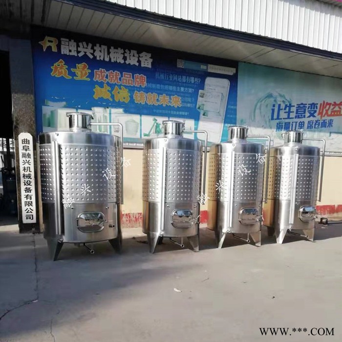 发酵罐/融兴0.5-100吨葡萄酒发酵罐加工定做图7
