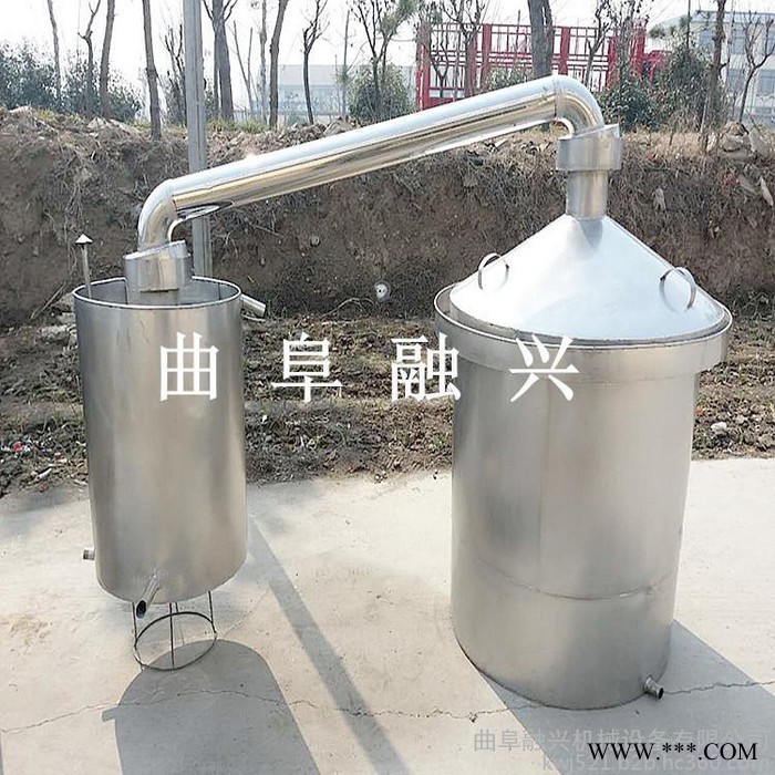 直烧烧酒设备 白酒酿酒锅 小型不锈钢蒸酒设备图3