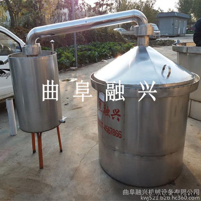 直烧烧酒设备 白酒酿酒锅 小型不锈钢蒸酒设备图2