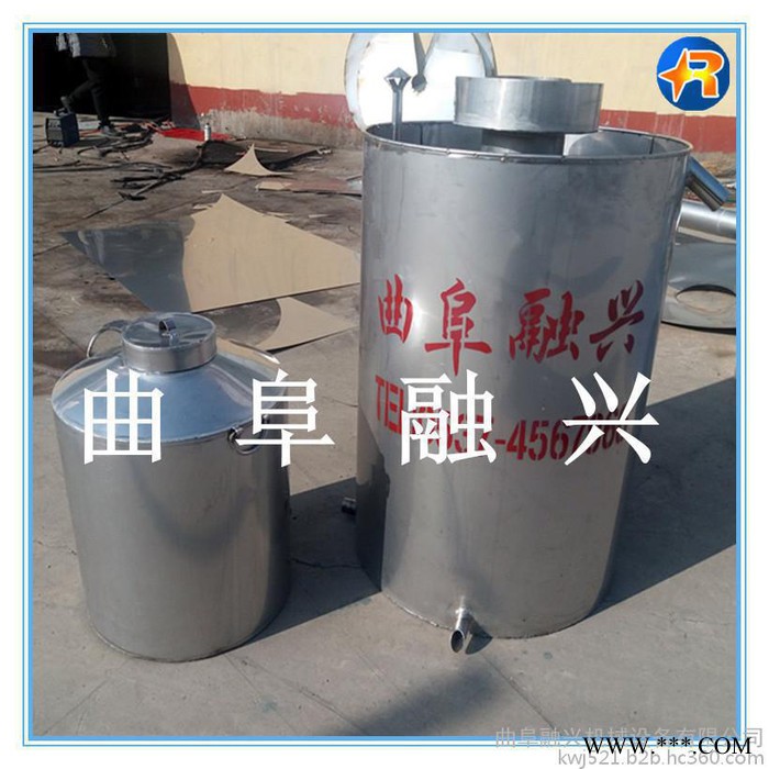 直烧烧酒设备 白酒酿酒锅 小型不锈钢蒸酒设备图7