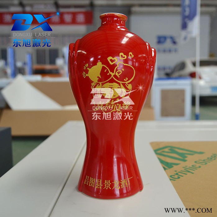 供应 东旭 133 3635 8422 专业定制红酒雕刻机 东旭激光969H葡萄酒瓶雕刻图案刻字设备图2