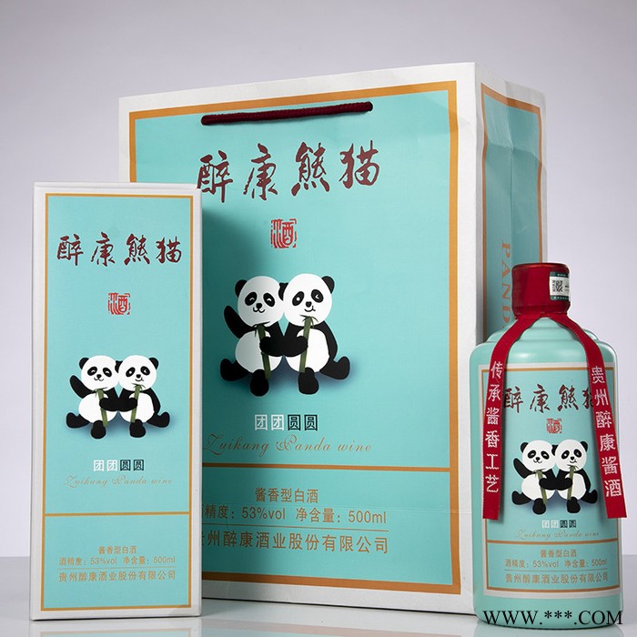 茅台集团汾酒集团各类白酒工程款顶账酒商务白酒图5