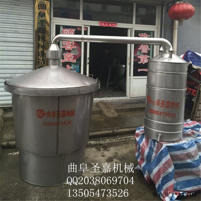 绵阳固态酿酒设备图片 不锈钢蒸酒设备 列管式冷却器型号图6