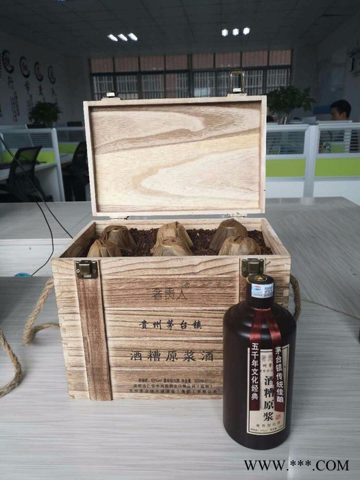 大福 酒糟原浆酒 茅台镇酒 酱香酒 酱香型白酒 高梁酒 茅台镇酒茅台的复窖存酒工艺图2