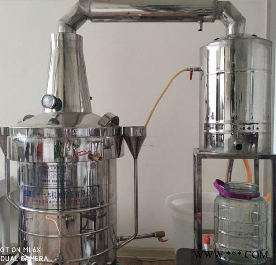 微型酿酒设备 小型酿酒设备 酿酒设备供应 现货批发图3