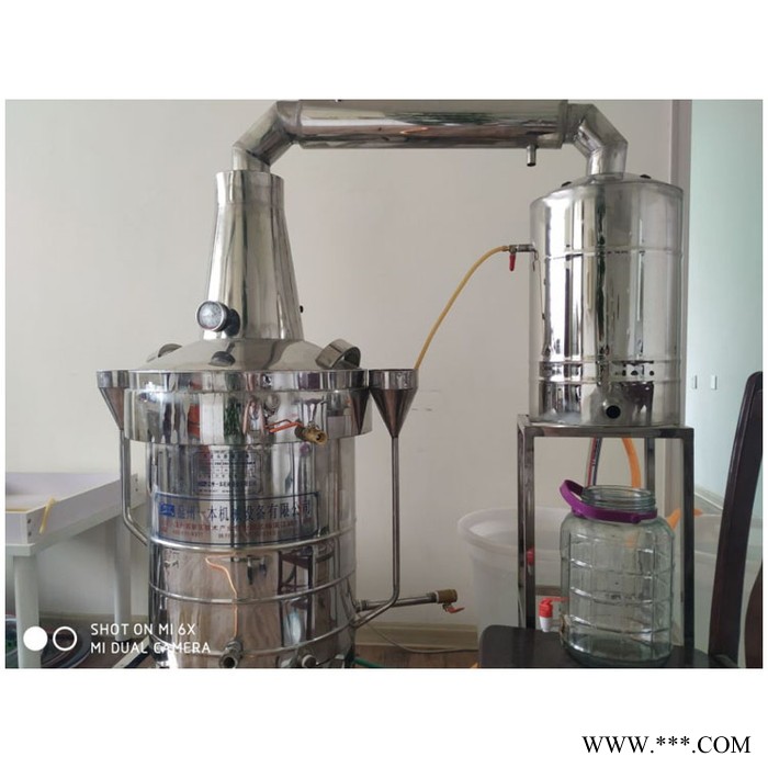 微型酿酒设备 小型酿酒设备 酿酒设备供应 现货批发图6