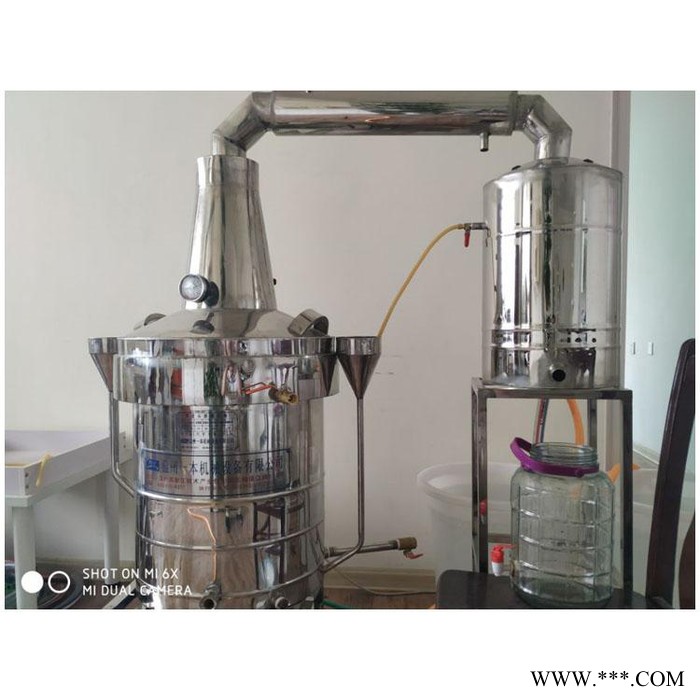 微型酿酒设备 小型酿酒设备 酿酒设备供应 现货批发图4