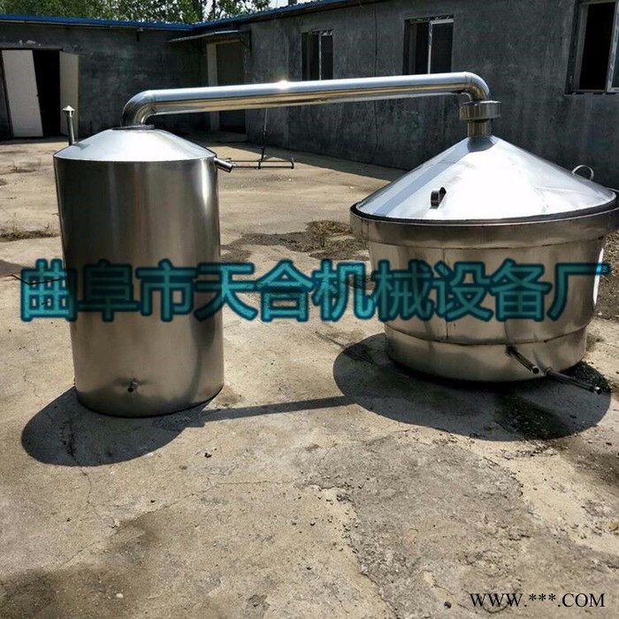 白酒酿酒设备  家庭白酒酿酒设备  小型酿酒设备图1