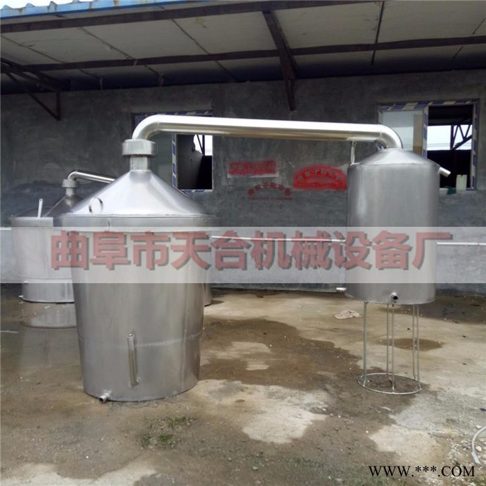 白酒酿酒设备  家庭白酒酿酒设备  小型酿酒设备图3