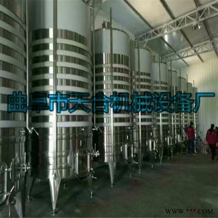白酒酿酒设备  家庭白酒酿酒设备  小型酿酒设备图6