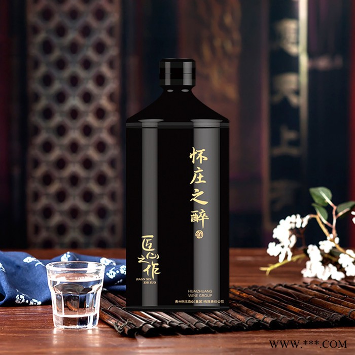 茅台53度酱香白酒 怀庄之醉 匠心之作 20窖藏年份老酒 收藏赠礼商务自饮图6