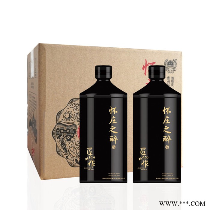 茅台53度酱香白酒 怀庄之醉 匠心之作 20窖藏年份老酒 收藏赠礼商务自饮图7