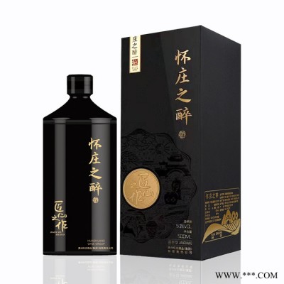 茅台53度酱香白酒 怀庄之醉 匠心之作 20窖藏年份老酒 收藏赠礼商务自饮