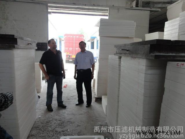 明华 酿酒设备图6