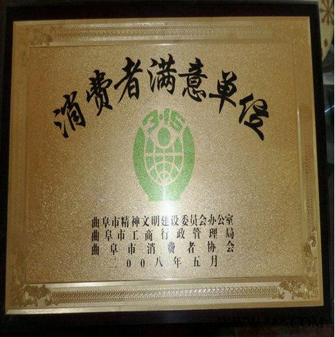 不锈钢酿酒设备**生料酿酒设备图8