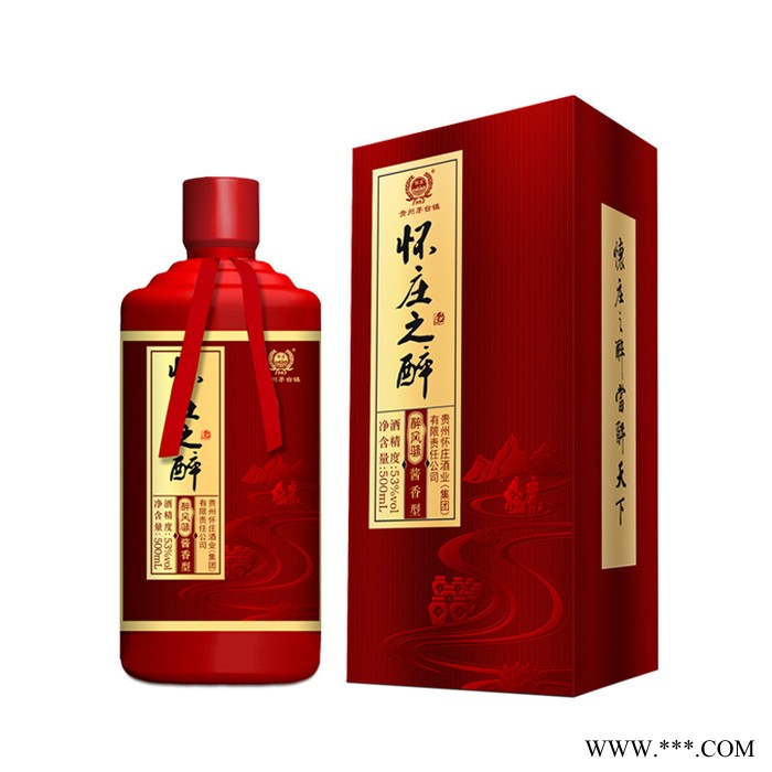茅台镇怀庄酒厂纯粮坤沙53度酱香白酒 醉风骚(红) 窖藏老酒 酒厂直营直供图3