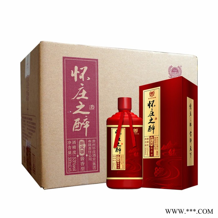 茅台镇怀庄酒厂纯粮坤沙53度酱香白酒 醉风骚(红) 窖藏老酒 酒厂直营直供图7