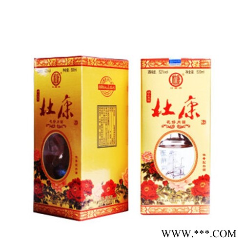 杜康花好月圆  花好月圆52度-6瓶一箱 浓香型白酒图4