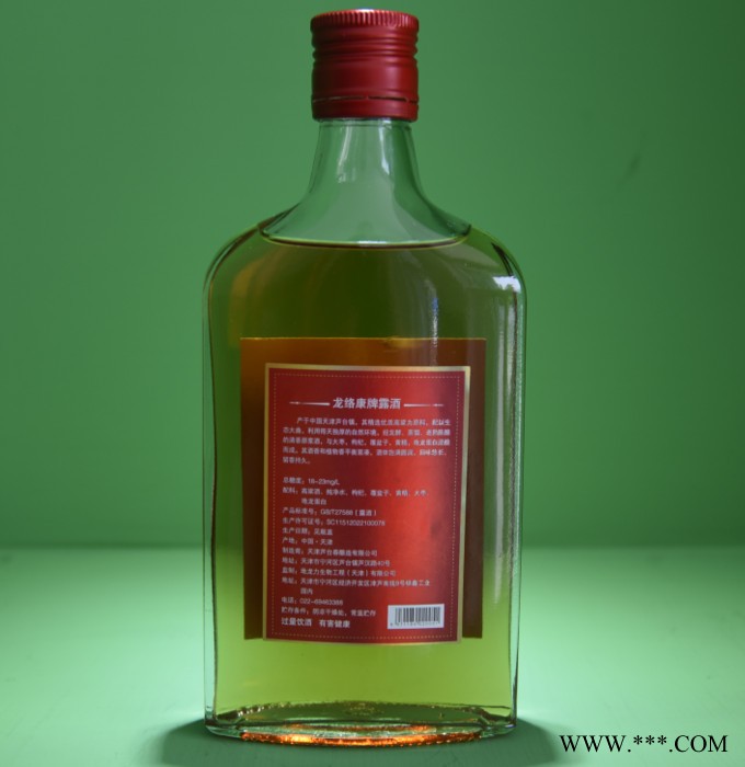 地龙力龙络康 露酒 250ml 现货供应 地龙酒 地龙蛋白酒图4
