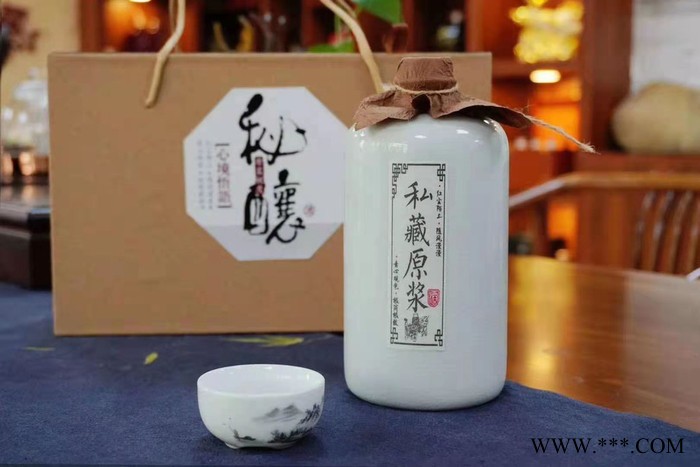 茅台酱香53度个性定制 纯粮坤沙工艺 高端定制白酒 企业定制 省钱好酒 窖藏老酒 怀庄酒业窖藏直营直供图2