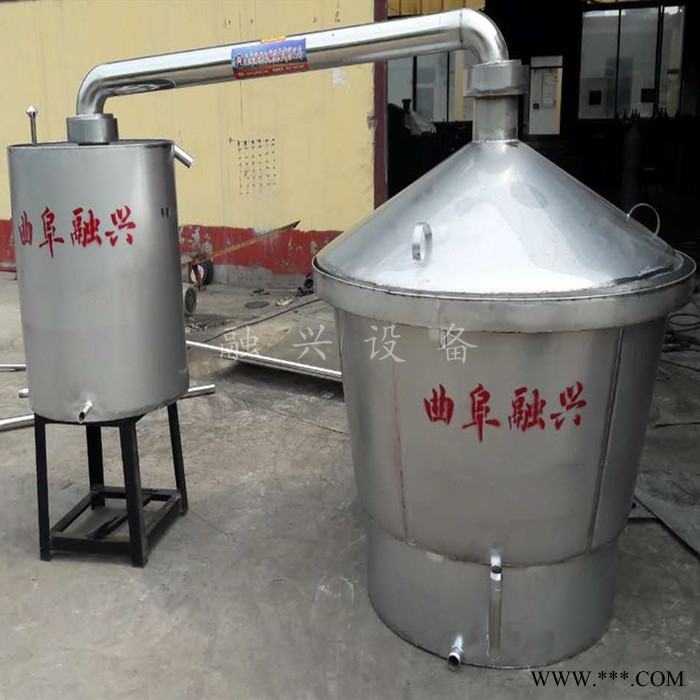 昆明200斤干粮酿酒设备型号 融兴酿酒设备扬岔机定做 大曲粉碎机 煮酒设备粮食粉碎机价格图4