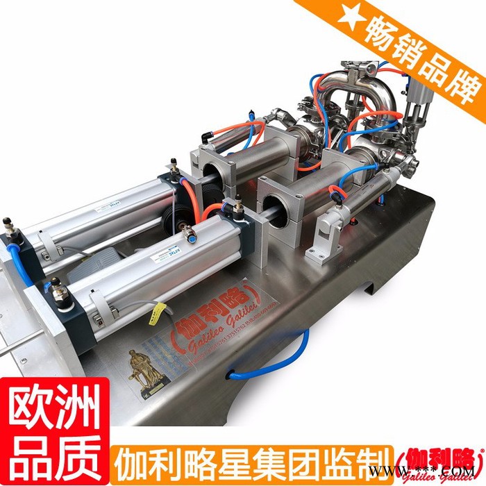 江苏液体灌装机 灌装机白酒 山东白酒灌装机 周图3