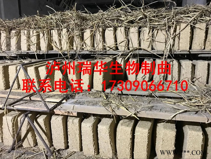 传统人工大曲厂家批发中高温大曲图4