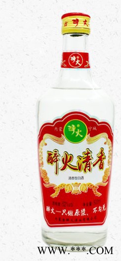 醉火 醉火酒业52度清香大曲整箱6瓶图3