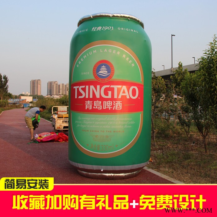 非凡气模厂家定制充气酒瓶气模生产 保健酒气模  果酒气模 葡萄酒气模  美陈装饰活动广告气模图6