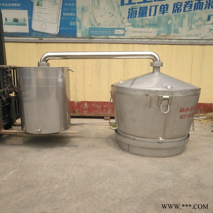 家庭传统蒸酒设备 中型熟料蒸煮酒设备 融兴 微型五粮自动酿酒设备 欢迎订购图4