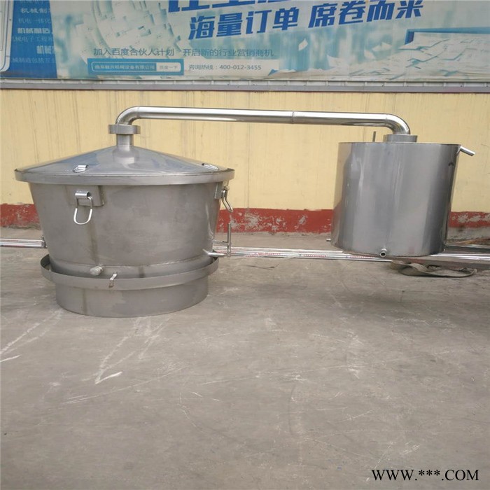 家庭传统蒸酒设备 五粮锅底出料酿酒设备 融兴 家庭干料蒸煮酒设备 山东购销图7