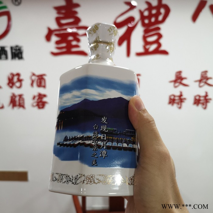 台湾进口高粱酒 58度清香型白酒马到成功 白酒批发 洞藏窖酒图2