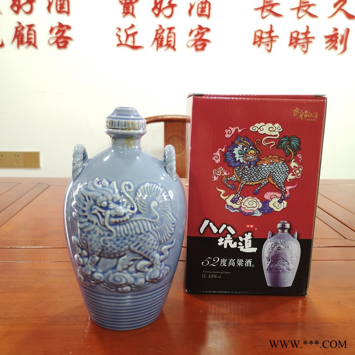 台湾进口高粱酒 58度清香型白酒马到成功 白酒批发 洞藏窖酒图7