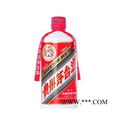 贵州茅台酒53度矛台6×500ml 酱香型珍藏白酒 飞天茅台包邮