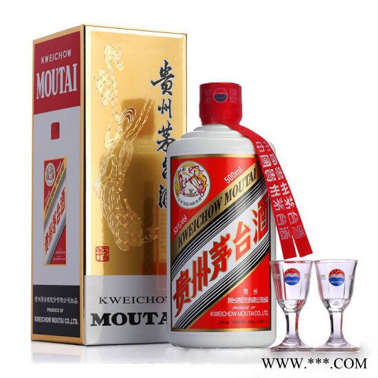 贵州茅台酒53度矛台6×500ml 酱香型珍藏白酒 飞天茅台包邮图3