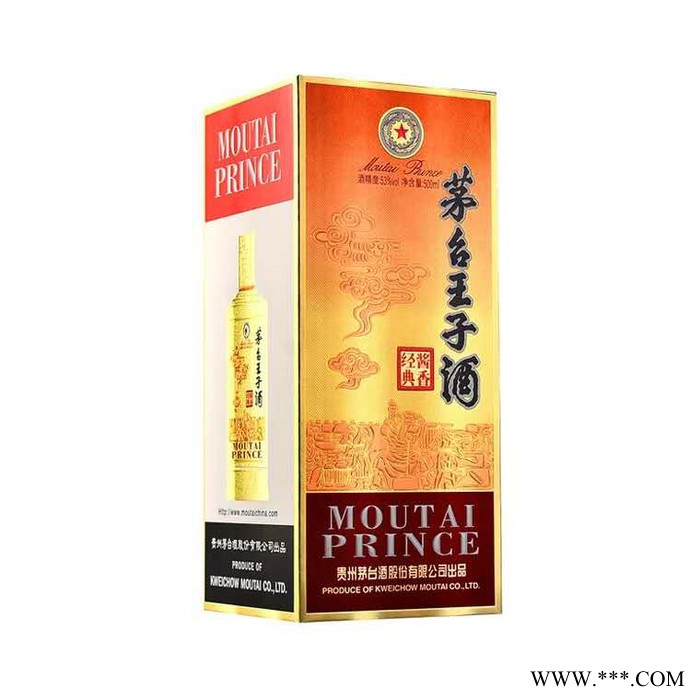 贵州茅台王子酒酱香经典53度矛台6×500ml 酱香型珍藏白酒 包邮图2