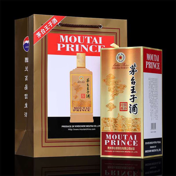 贵州茅台王子酒酱香经典53度矛台6×500ml 酱香型珍藏白酒 包邮图5