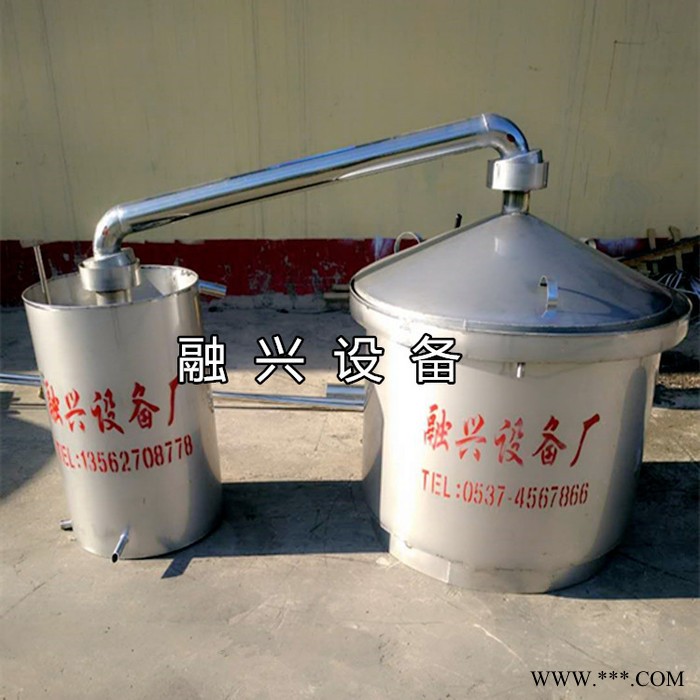 刑台不锈钢蒸酒设备 白酒设备价格 大型造酒设备 电加热造酒设备价格 翻转式酿酒设备售价图3