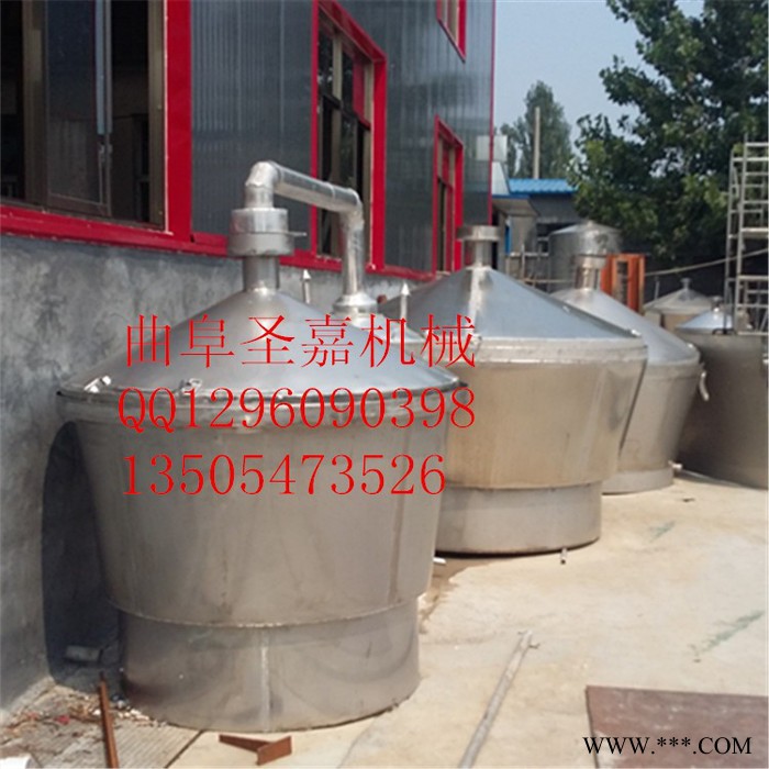 圣嘉酿酒设备图片 山东发酵白酒设备 酿酒用甑锅 直烧式酿酒设备现货批发图7