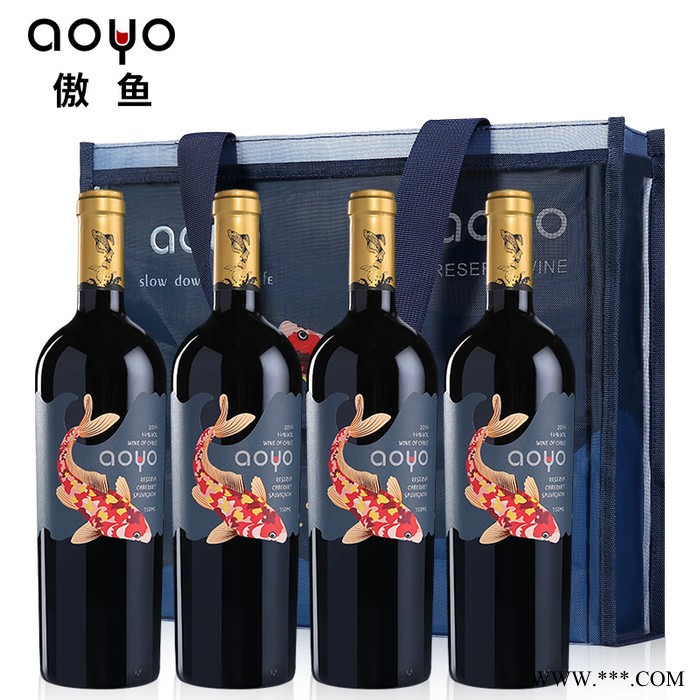 进口红酒招商加盟智利傲鱼红酒代理批发招商傲鱼珍藏赤霞珠红葡萄酒750ml图5