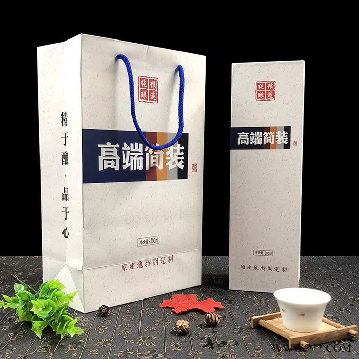 彩叶 白酒包装 白酒礼盒  透明酒盒 木酒盒 包装酒盒 木制红酒盒 葡萄酒盒图4