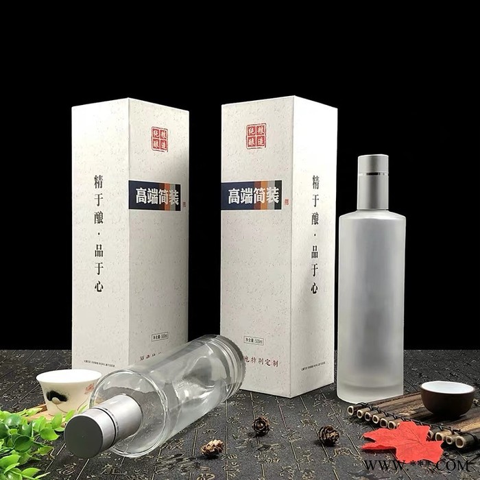 彩叶 白酒包装 白酒礼盒  透明酒盒 木酒盒 包装酒盒 木制红酒盒 葡萄酒盒图7