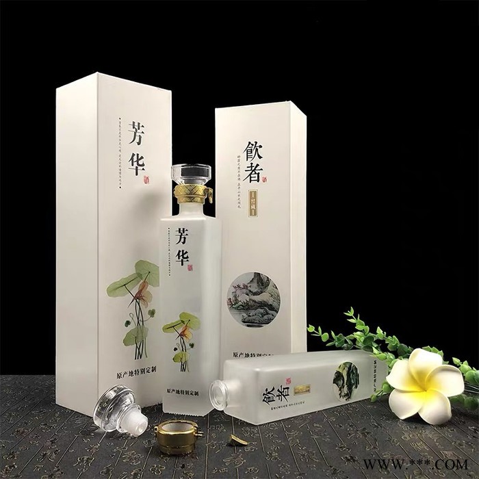 彩叶 白酒包装 白酒礼盒  透明酒盒 木酒盒 包装酒盒 木制红酒盒 葡萄酒盒图3