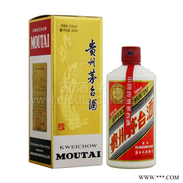 成都长期回收酒 回收老酒 贵州茅台回收 回收白酒 虫草回收价格 成都礼品回收图5