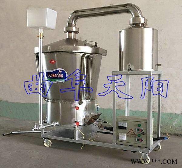 酿酒设备电加热酿酒设备燃气蒸酒设备图2