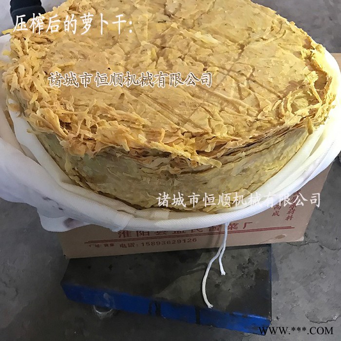 天然复合酵素、台湾混合酵素压榨机 白藜芦醇酵素液压榨机红葡萄酒压榨机图1