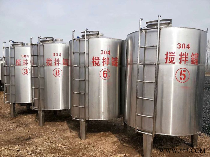 耀辉立式 储罐  不锈钢储罐 葡萄酒储 1-30立方的不锈钢二手储罐图7