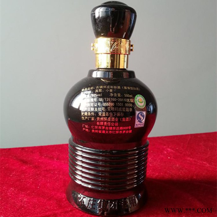 供应茅台古镇怀庄1983年份老酒 53°纯粮酿造 酱香型白酒批发图2